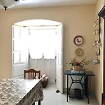 El Parque * لواركا